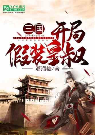 《波斯王子失落的王冠》阿兹达哈卡boss战攻略