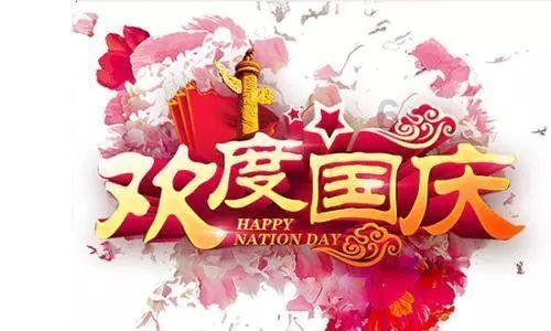 三院院士!211迎来新副校长